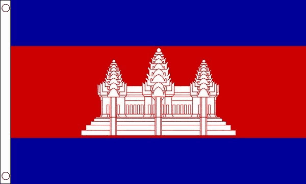 Cambodia Product